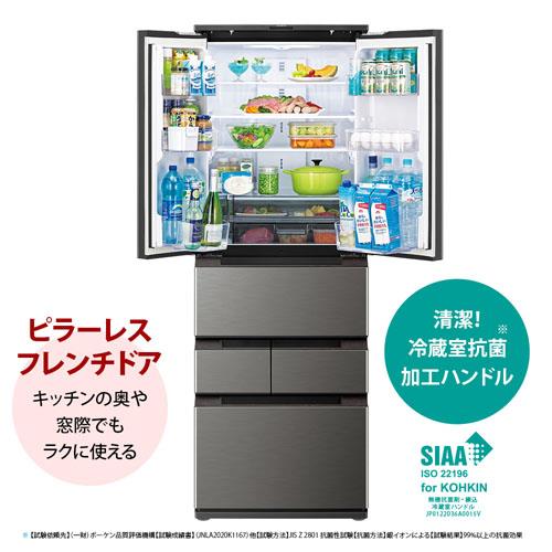 デンキチ公式通販サイト-埼玉県下ナンバーワン家電量販店 / シャープ