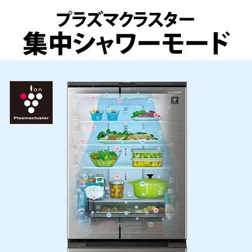 デンキチ公式通販サイト-埼玉県下ナンバーワン家電量販店 / シャープ