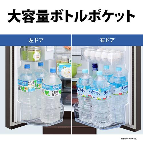 デンキチ公式通販サイト-埼玉県下ナンバーワン家電量販店 / シャープ