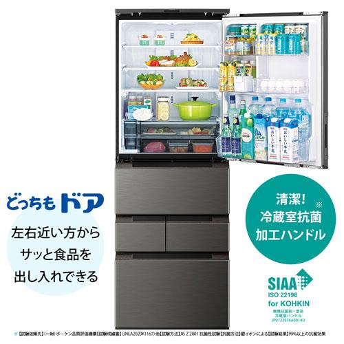 デンキチ公式通販サイト-埼玉県下ナンバーワン家電量販店 / シャープ