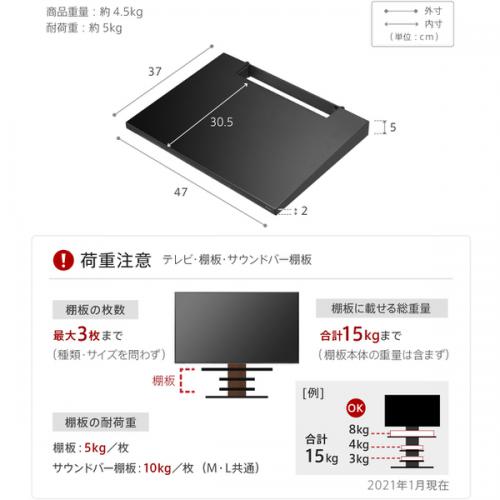 デンキチ公式通販サイト-埼玉県下ナンバーワン家電量販店 / NAKAMURA