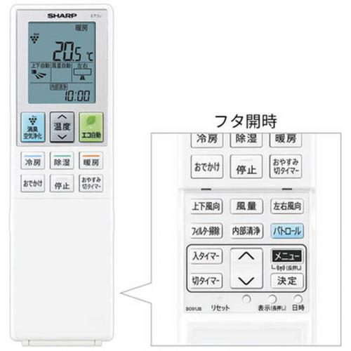 デンキチ公式通販サイト-埼玉県下ナンバーワン家電量販店 / 【工事費