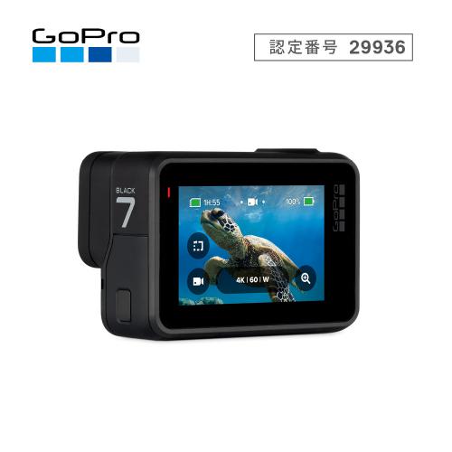 デンキチ公式通販サイト 埼玉県下ナンバーワン家電量販店 ゴープロ Gopro Hero7 Black アクションカメラ Chdhx 701 Fw