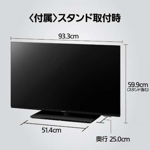 デンキチ公式通販サイト-埼玉県下ナンバーワン家電量販店 / パナソニック Panasonic 4K有機ELテレビ 42V型 VIERA TV-42Z85A  (宅配サイズ商品 / 設置・リサイクル希望の場合は別途料金および配達日・時間指定不可)