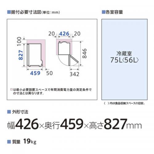 デンキチ公式通販サイト-埼玉県下ナンバーワン家電量販店 / アクア