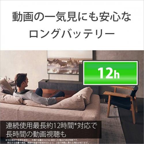 デンキチ公式通販サイト-埼玉県下ナンバーワン家電量販店 / ソニー