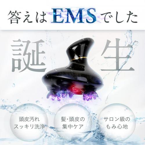 【新品】EMS赤色LED NIPLUX EMS HEAD SPA