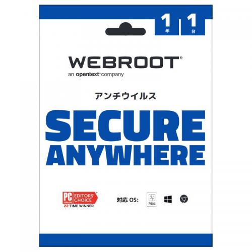 デンキチ公式通販サイト-埼玉県下ナンバーワン家電量販店 / WEBROOT SecureAnywhereアンチウィルス 1年 1台版  WSAV-1Y-1D