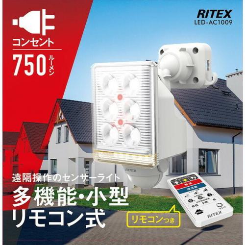 デンキチ公式通販サイト-埼玉県下ナンバーワン家電量販店 / ムサシ