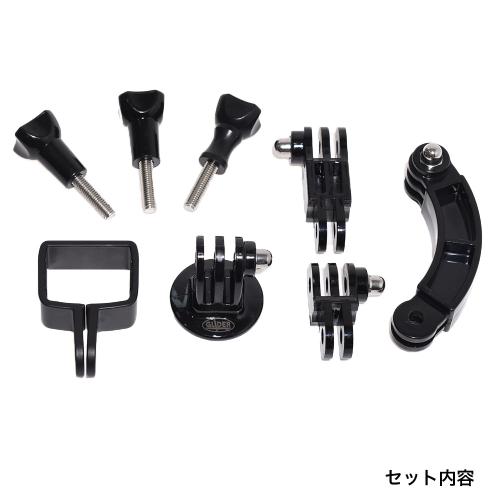 デンキチ公式通販サイト-埼玉県下ナンバーワン家電量販店 / GLIDER