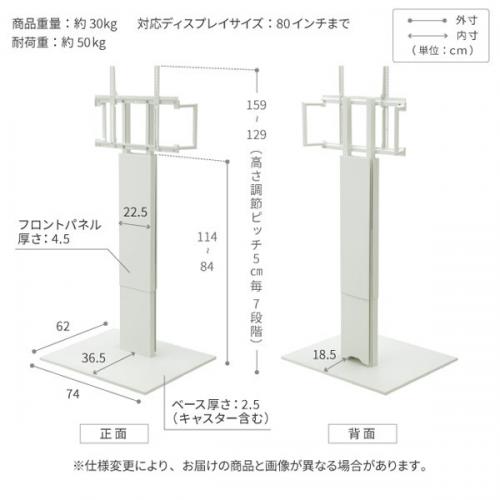 デンキチ公式通販サイト-埼玉県下ナンバーワン家電量販店 / ナカムラ