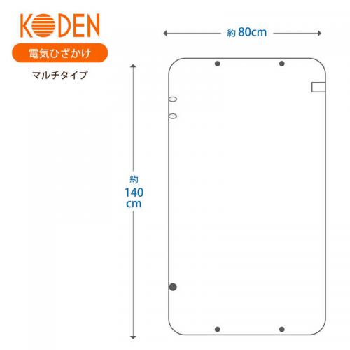 デンキチ公式通販サイト-埼玉県下ナンバーワン家電量販店 / 広電