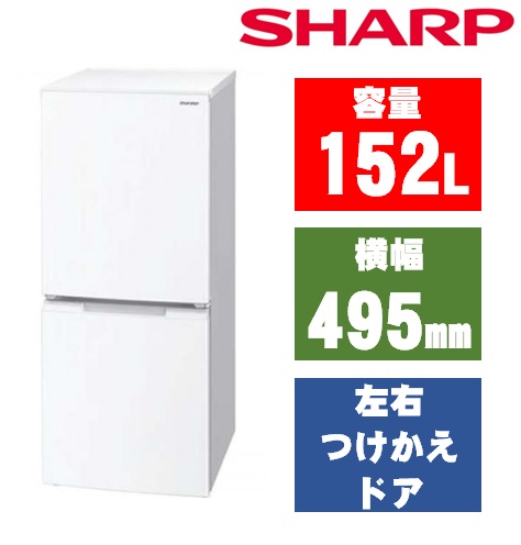 デンキチ公式通販サイト-埼玉県下ナンバーワン家電量販店 / 冷蔵庫・洗濯機