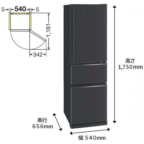 在庫あり/即出荷可】 36A みにも様 配送設置無料 大型冷蔵庫 420L