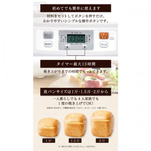 デンキチ公式通販サイト-埼玉県下ナンバーワン家電量販店 / シロカ